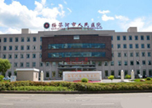 黑龍江綏芬河市人民醫院醫療家具配套解